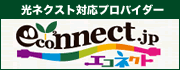 econnct